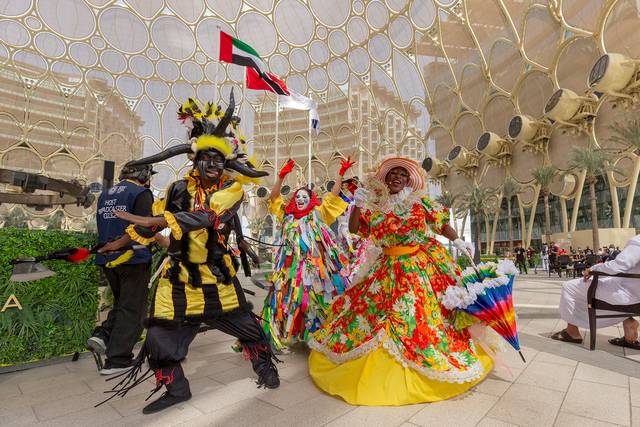 Expo Dubái 2020 · Pabellón Perú · foto 1