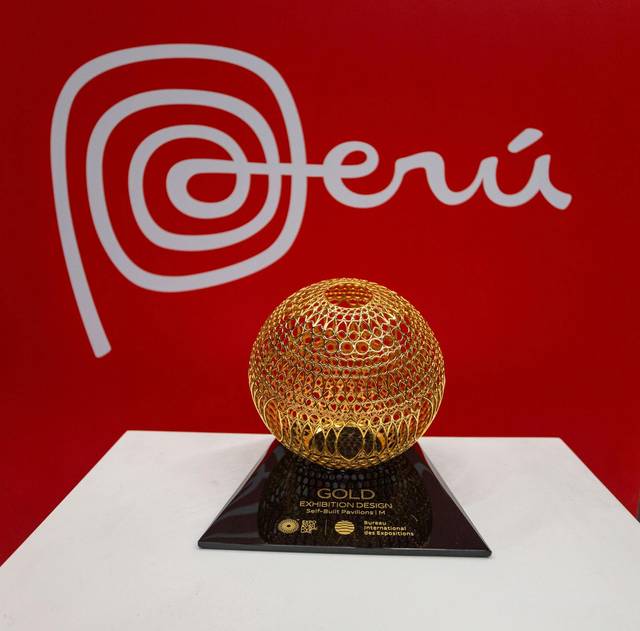 Expo Dubái 2020 · Pabellón Perú · foto 6