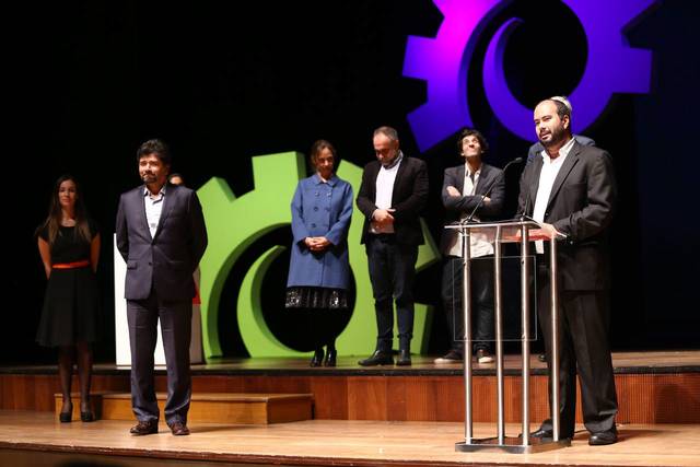 Festival de Cine de Lima · foto 2